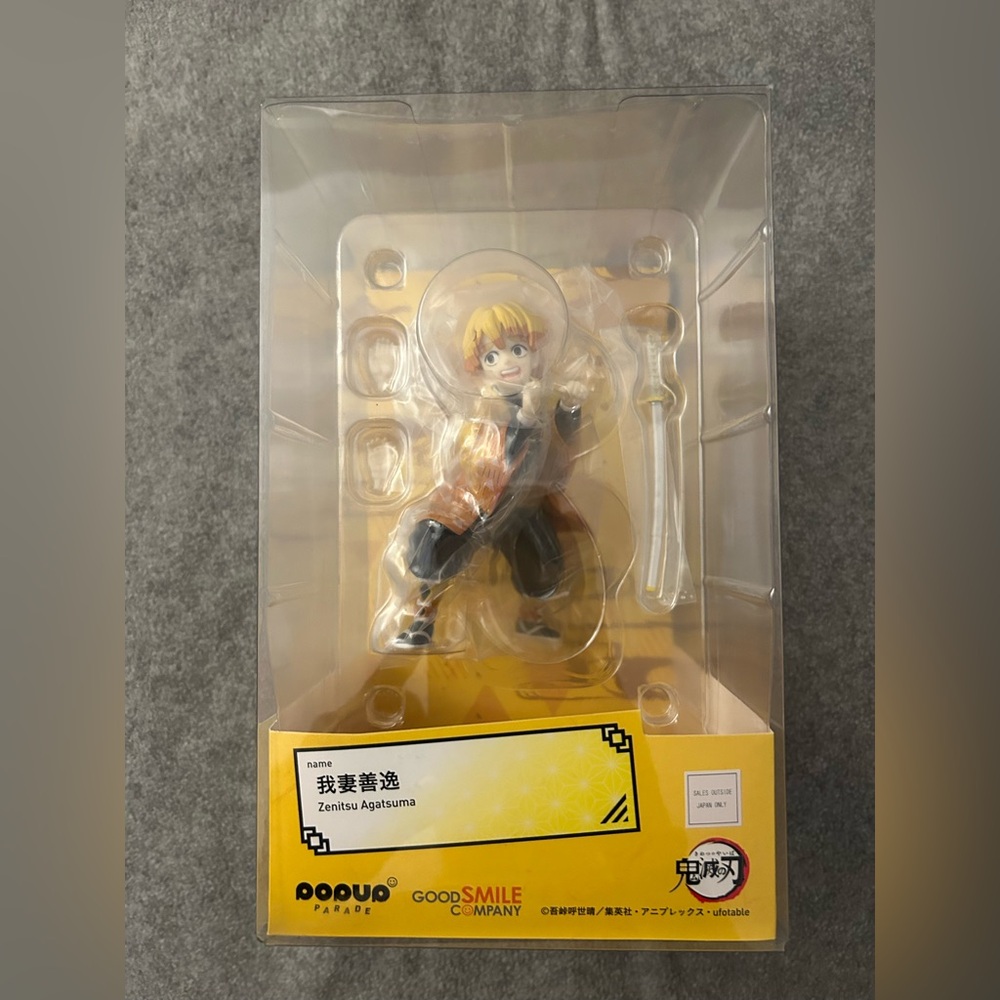 Demon Slayer Zenitsu Agatsuma Pop Up Parade Figure